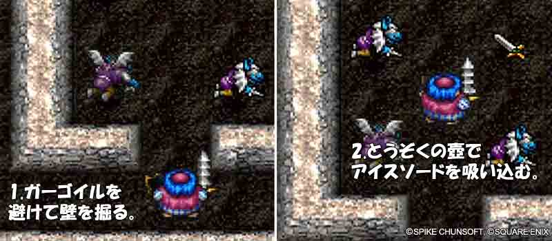 カギ部屋【図解】不思議のダンジョン | トルネコの大冒険2 攻略