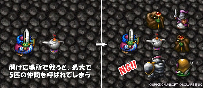 エビルポットとの戦い方1